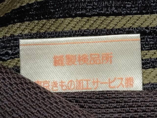 平和屋着物●両面 六通柄袋帯 抽象文 金糸 正絹 逸品 CAAY9761hy