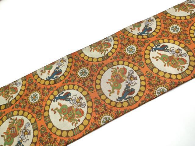 平和屋着物●九寸名古屋帯 弥さら 狩猟丸文 正絹 逸品 CAAY9791hy