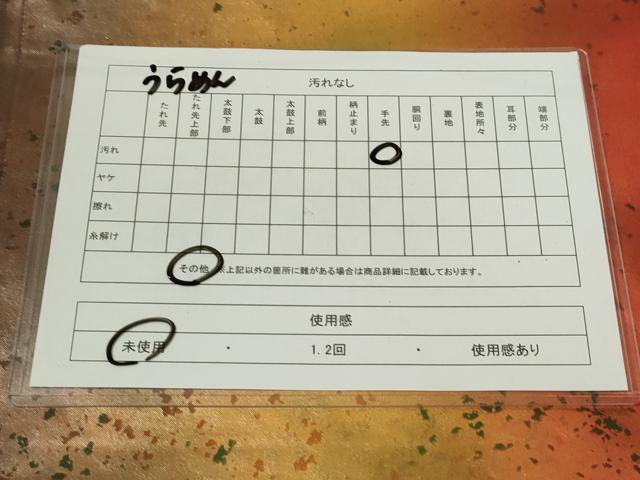 平和屋着物◎両面 全通柄袋帯 箔散らし 正絹 逸品 未使用 CAAZ0146dy