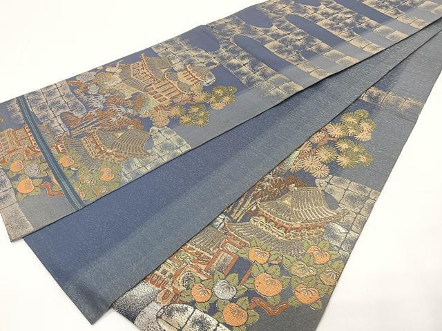 平和屋着物◎六通柄 京袋帯 唐織 橘風景文 金銀糸 正絹 逸品 CAAZ0419xi