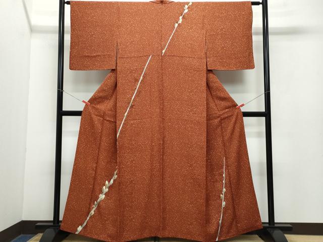 平和屋着物●訪問着 枝蕾 正絹 逸品 CAAZ0803vf
