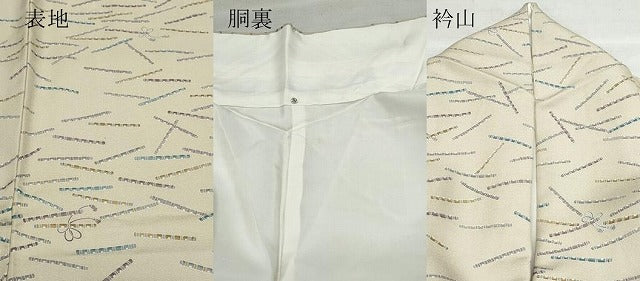 平和屋着物●上質な小紋 横笛文 正絹 逸品 CAAZ0945vf