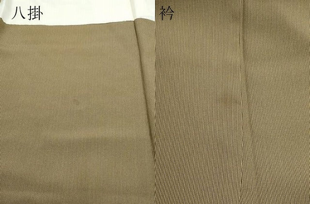 平和屋着物●江戸小紋 万筋 媚茶色×枯色 正絹 逸品 CAAZ0965vf