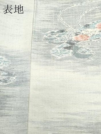 平和屋着物●小千谷紬 流水楽器花文 正絹 逸品 CAAZ1100vf