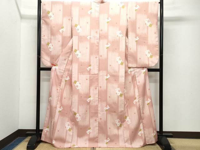 平和屋着物●小振袖 二尺袖 吉祥花文 洗える着物 CAAZ1170vf
