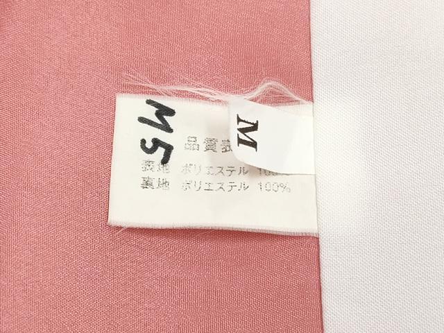平和屋着物●小振袖 二尺袖 吉祥花文 洗える着物 CAAZ1170vf