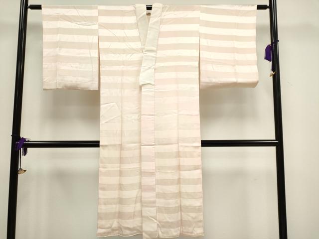 平和屋着物■長襦袢 袷 横段地紋 正絹 逸品 CAAZ1361ou