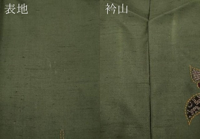 平和屋着物●訪問着 紬地 刺し子 切嵌 枝花文 正絹 逸品 CAAZ2767ut