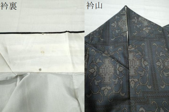 平和屋着物●本場大島紬 7マルキ 陶器花唐草文 正絹 逸品 CAAZ2804yc