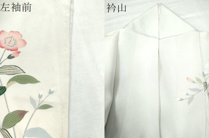 平和屋着物●訪問着 友禅 作家物 童子遊び てんとう虫 暈し染め 正絹 逸品 CAAZ2810yc