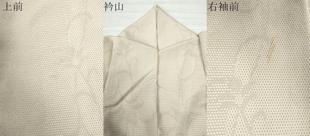 平和屋着物●本塩沢 110亀甲 枝花文 正絹 逸品 CAAZ2823yc