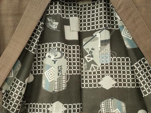 平和屋着物●男性 紬 アンサンブル 亀甲柄 正絹 逸品 CAAZ3273yc