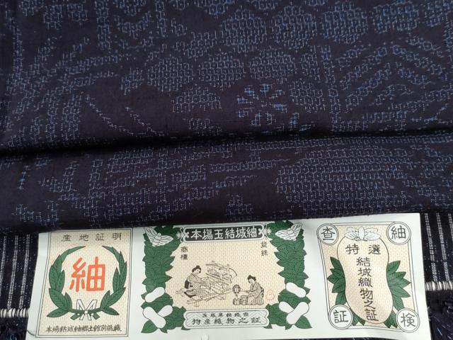 平和屋着物●本場玉結城紬 100亀甲 草花文 証紙付き 正絹 逸品 CABE3126yc