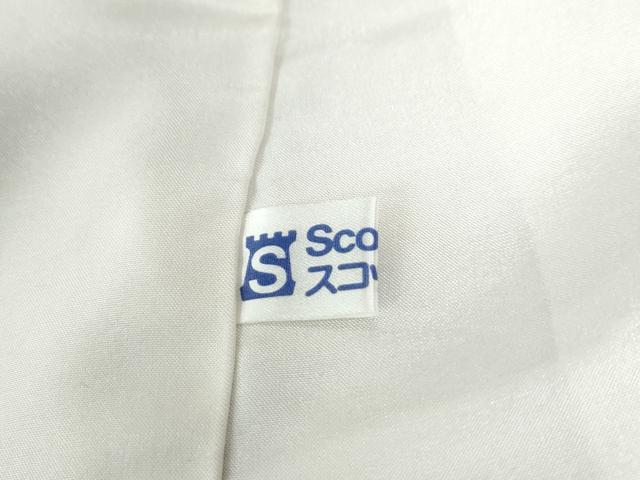 平和屋着物●江戸小紋 草木染 鮫小紋柄 正絹 逸品 未使用 CAAZ3361yc