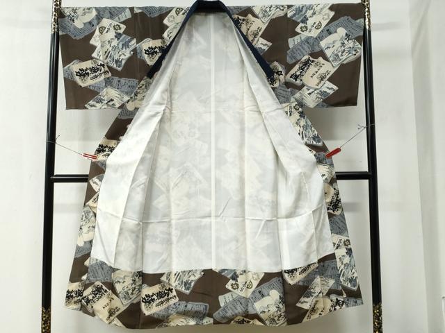 平和屋着物●男性 お召 アンサンブル 長襦袢セット 80亀甲 キングサイズ 正絹 逸品 未使用 CAAZ3406yc