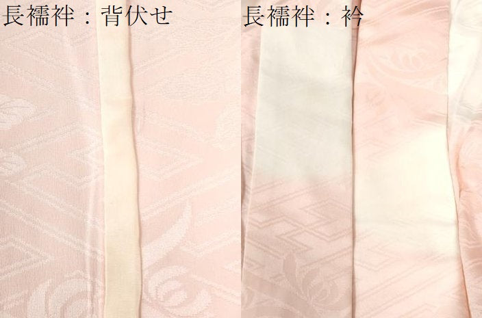 平和屋着物●豪華振袖・長襦袢セット 駒刺繍 絞り 扇面青海波花唐草文 金銀彩 正絹 逸品 CAAZ3426yc