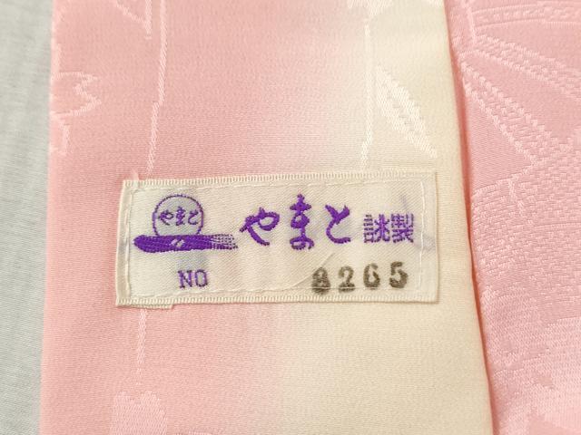 平和屋着物●振袖用長襦袢 無双仕立て 源氏車舞桜地紋 暈し染め やまと誂製 半衿刺繍 正絹 逸品 CAAZ3934yc