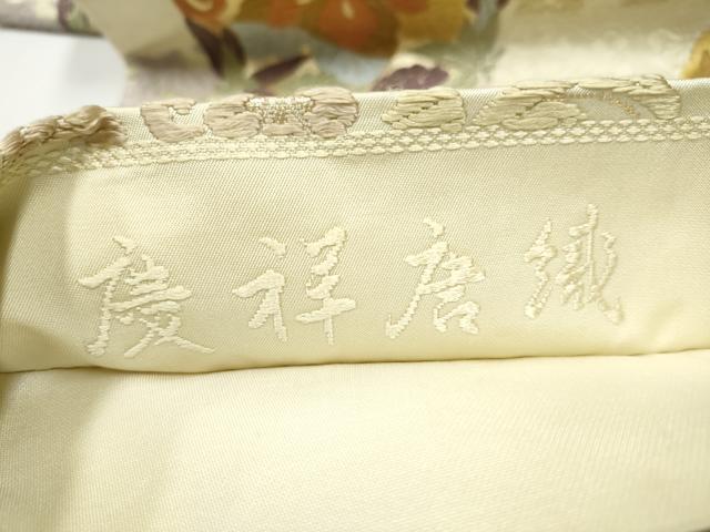 平和屋着物●六通柄袋帯 慶祥唐織 正倉院花鳥文 金糸 正絹 逸品 CAAZ4006hy