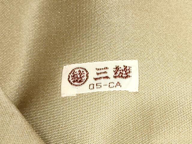 平和屋着物●九寸名古屋帯 花唐草文 三越扱い 正絹 逸品 CAAZ4081hy