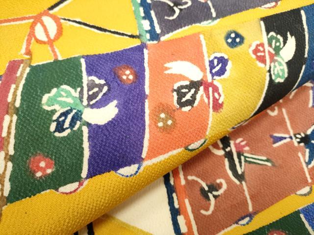 平和屋着物●九寸名古屋帯 型染め 凧 吉祥文 正絹 逸品 CAAZ4186hy