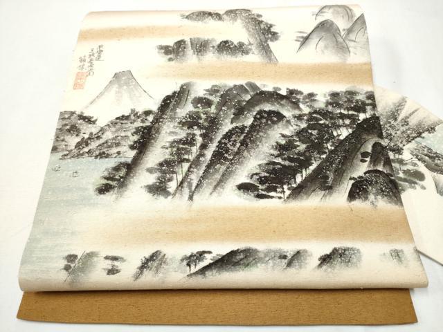 平和屋着物●九寸名古屋帯 手描き 紬地 草木染 東海道五十三次の図 箱根 正絹 逸品 CAAZ4351hy