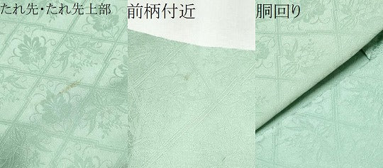 平和屋着物●九寸名古屋帯 絞り 陶器文 引き抜き帯 正絹 逸品 CAAZ4359hy