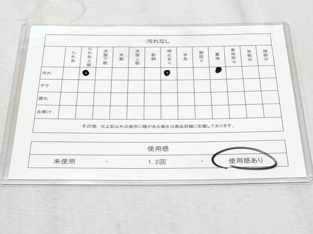 平和屋着物◎六通柄袋帯 地紙重ね孔雀飛鶴花文 銀糸 正絹 逸品 CAAZ4654fb