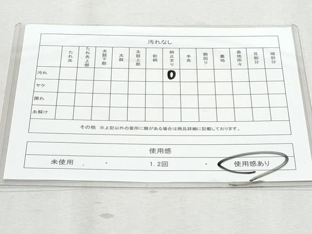 平和屋着物◎六通柄袋帯 唐織 草花文 金銀糸 正絹 逸品 CAAZ4777fb
