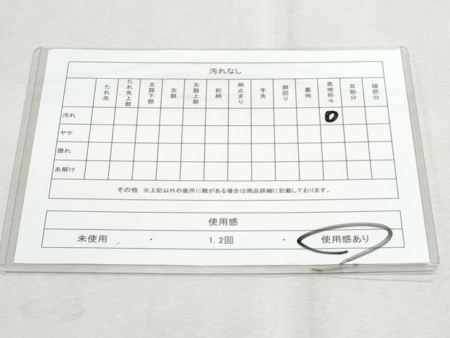 平和屋着物◎六通柄袋帯 枝花文 銀糸 正絹 逸品 CAAZ4780fb