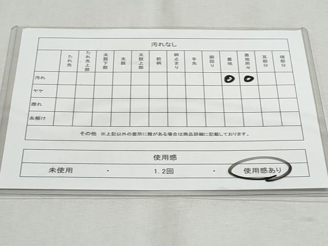 平和屋着物◎六通柄袋帯 唐織 風景文 銀糸 正絹 逸品 CAAZ4791fb