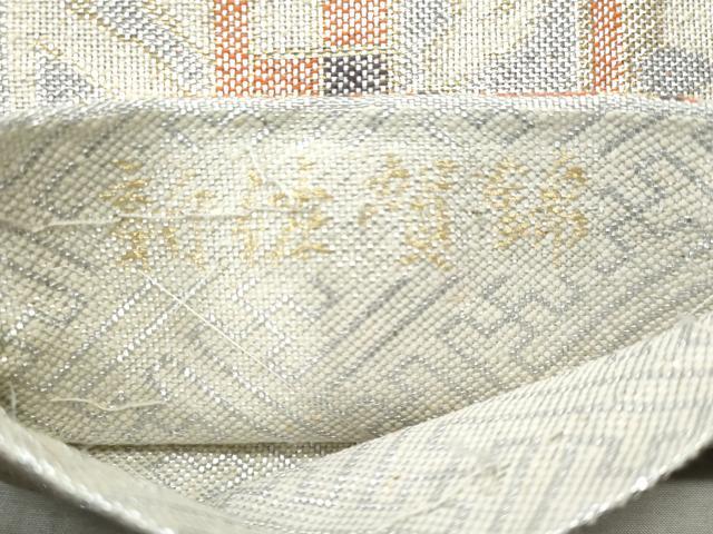 平和屋着物◎新佐賀錦 六通柄袋帯 道長更紗花文 金銀糸 正絹 逸品 CAAZ4946fb