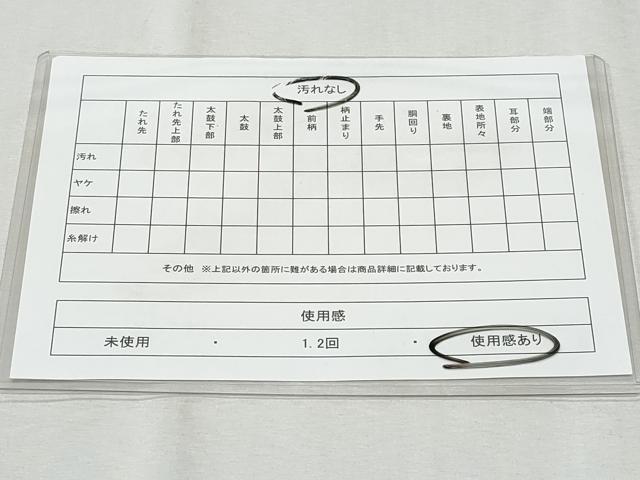 平和屋着物◎六通柄袋帯 唐織 横段立波飛鶴花文 金糸 正絹 逸品 CAAZ4964fb