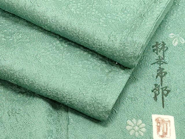 平和屋着物●本加賀友禅作家 柿本市郎監修 小紋 松竹梅花文 正絹 逸品 CAAZ6504dy