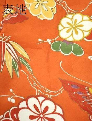 平和屋着物∵女の子 十三参り 子供 祝着 舞蝶笹梅文 金彩 逸品 CAAZ7021ze