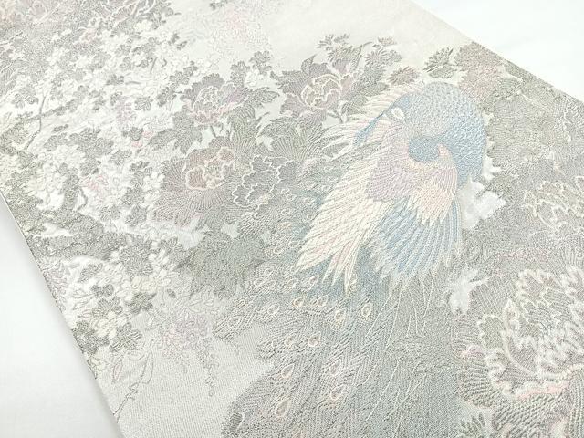 平和屋着物◎六通柄袋帯 春景牡丹孔雀図 プラチナ箔 正絹 逸品 CAAZ7272nb