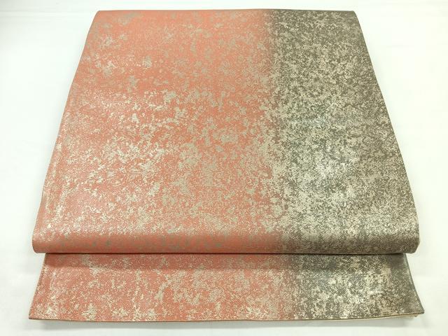 平和屋着物◎六通柄袋帯 霞文 引箔 正絹 逸品 CAAZ7383nb