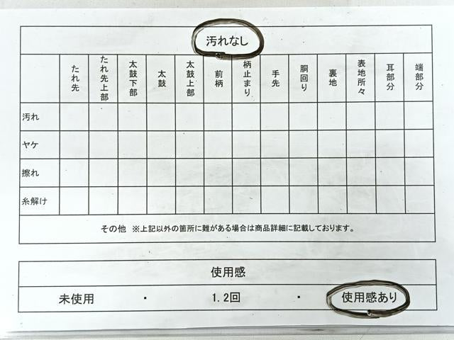 平和屋着物◎六通柄袋帯 唐織 平安鳳凰文 金銀糸 引箔 正絹 逸品 CAAZ7419nb