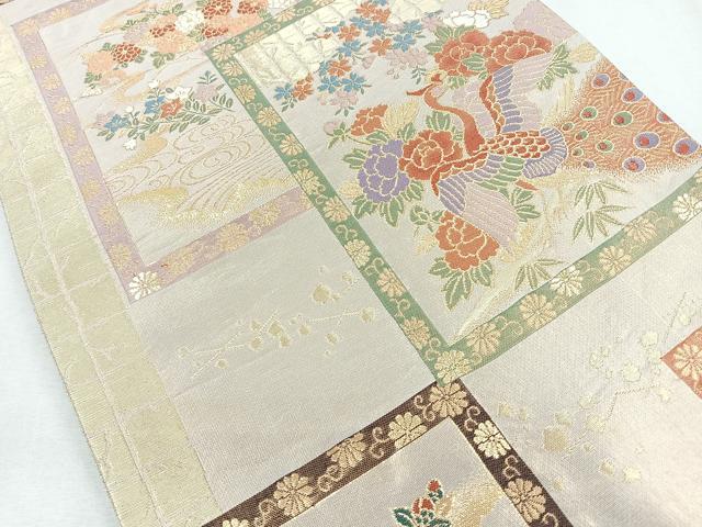 平和屋着物◎佐賀錦 六通柄袋帯 鳳凰花文 金糸 正絹 逸品 CAAZ7563nb