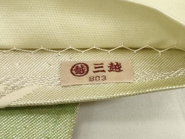 平和屋着物◎六通柄袋帯 竹 銀糸 三越扱い 正絹 逸品 CAAZ7673in