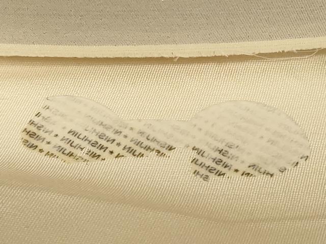 平和屋着物◎西陣 六通柄袋帯 雲源 銀糸 正絹 逸品 CAAZ7686in