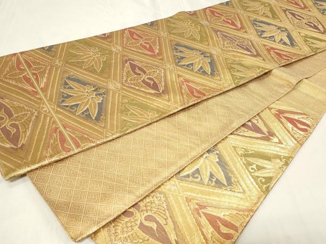 平和屋着物◎佐賀錦 六通柄袋帯 菱双鶴笹文 金糸 正絹 逸品 CAAZ7712in