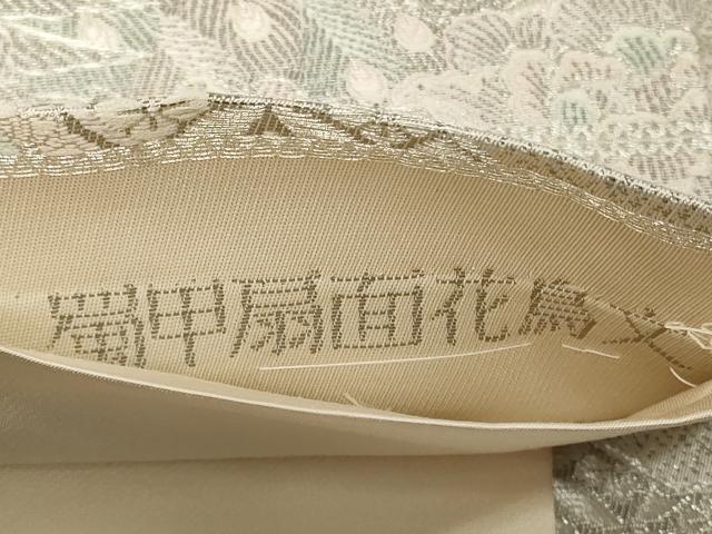 平和屋着物◎六通柄袋帯 蜀甲扇面花鳥文 プラチナ箔 正絹 逸品 CAAZ7751in