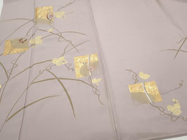 平和屋着物●訪問着 竹屋町刺繍 色紙休み鳥花唐草文 金彩 正絹 逸品 CAAZ8018vf