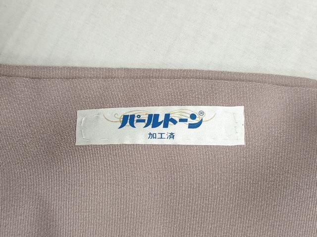平和屋着物●訪問着 竹屋町刺繍 色紙休み鳥花唐草文 金彩 正絹 逸品 CAAZ8018vf