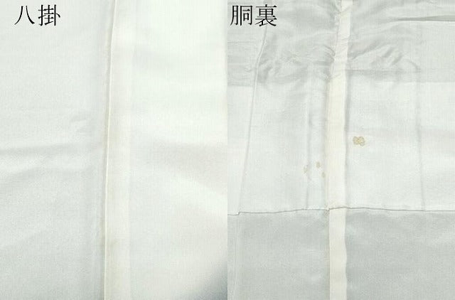 平和屋着物●上質な小紋 大小あられ 黒地 正絹 逸品 CAAZ8272vf
