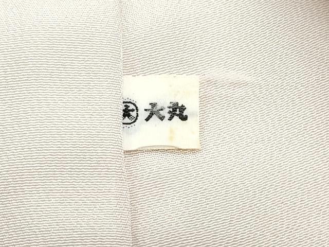 平和屋着物●十日町 名門 滝泰謹製 色留袖 絞り 扇面松花文 金銀彩 大丸扱い 正絹 逸品 CAAZ8379vf