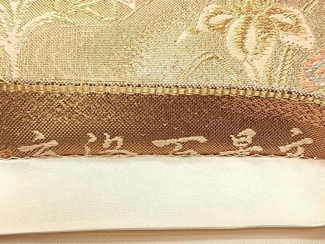 平和屋着物◎六通柄袋帯 京洛百景文 金銀糸 正絹 逸品 CAAZ8538qv