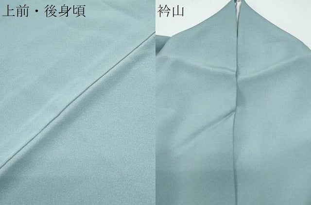 平和屋着物●豪華色留袖 友禅 作家物 松竹梅 暈し染め 正絹 逸品 CAAZ8821th