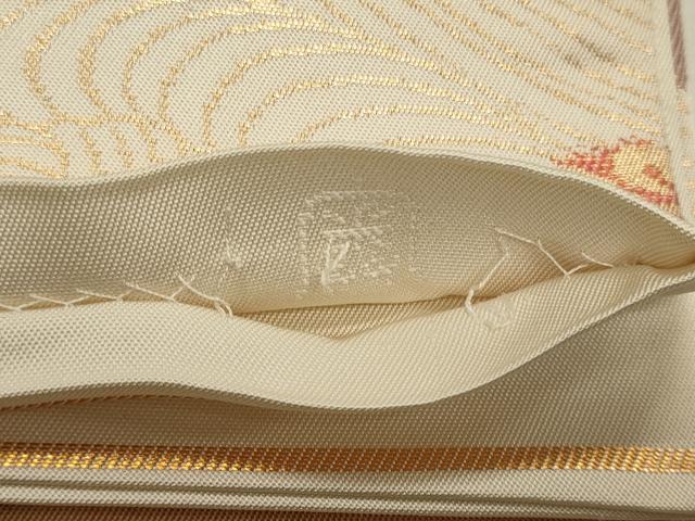 平和屋着物◎六通柄 本袋帯 雲取り草花文 金糸 正絹 逸品 CABA0099oy