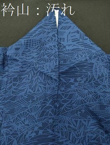平和屋着物■上質な小紋 藍 型染め 風景草葉文 正絹 逸品 CABA0315oy